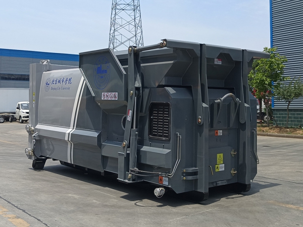 14-20噸可移動垃圾站